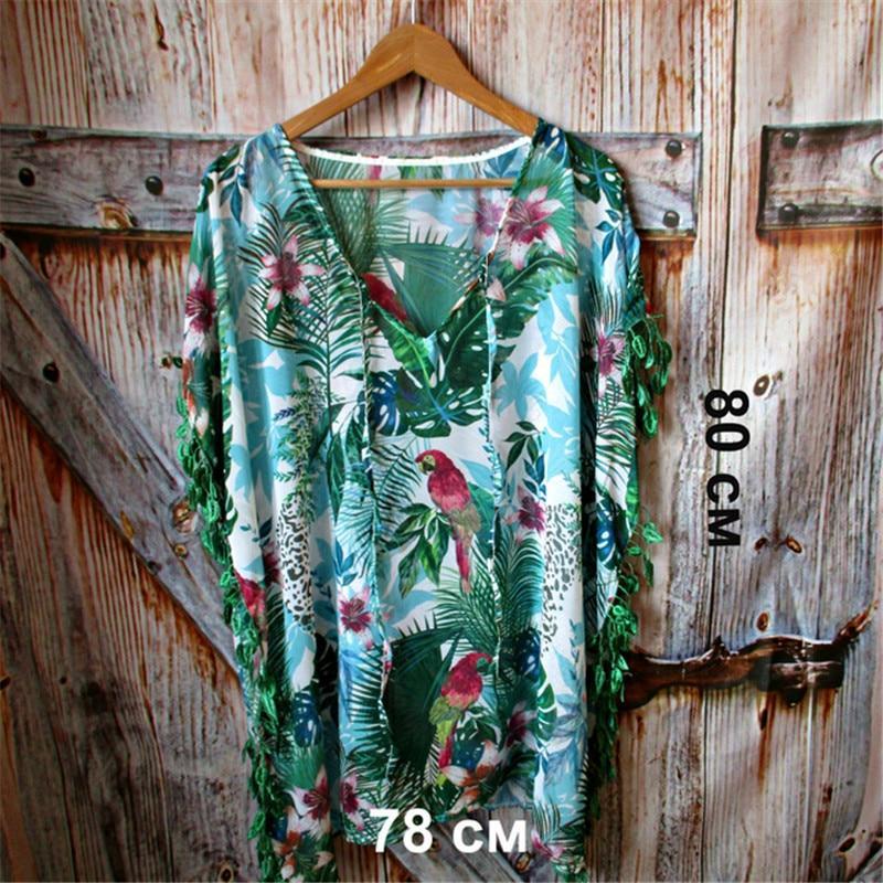 Robe de plage colorée